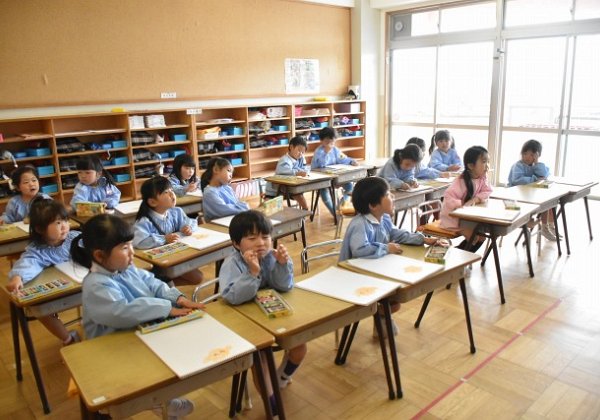 4.25　リング