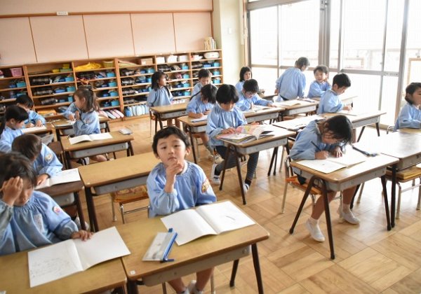 5.14　手形