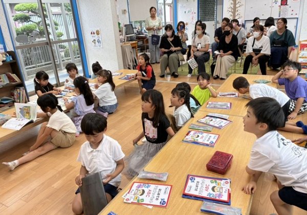 6.24　FC参観