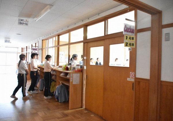 7.9　研究授業