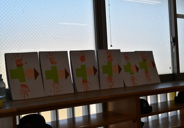 11.26　手形（リング）